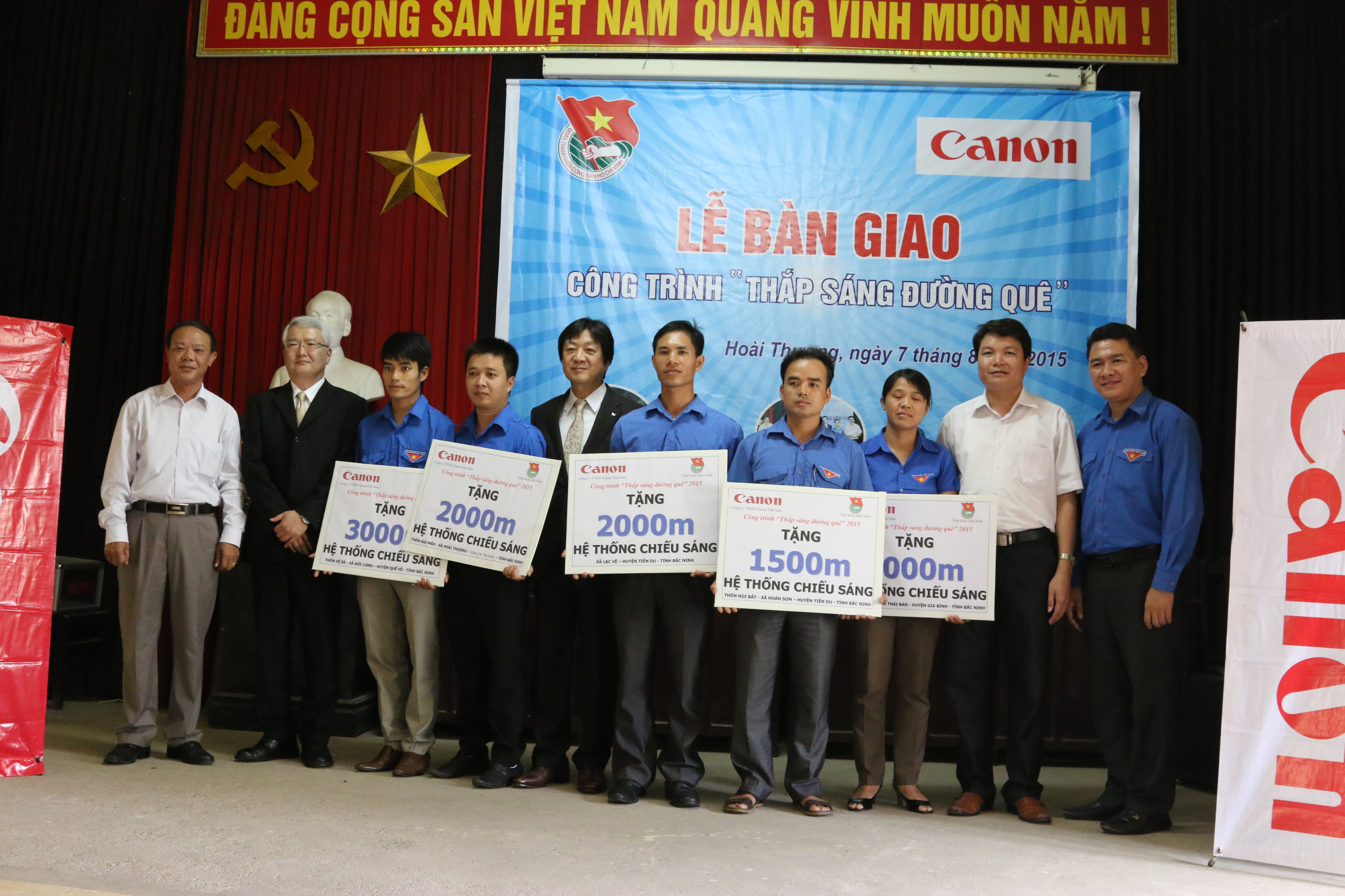 C&ocirc;ng ty TNHH Canon Việt Nam tổ chức lễ b&agrave;n giao C&ocirc;ng tr&igrave;nh &ldquo;Thắp s&aacute;ng đường qu&ecirc;&rdquo; 