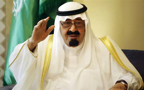Quốc vương Abdullah bin Abdulaziz Al Saud đã qua đời vào sáng nay 23/1
