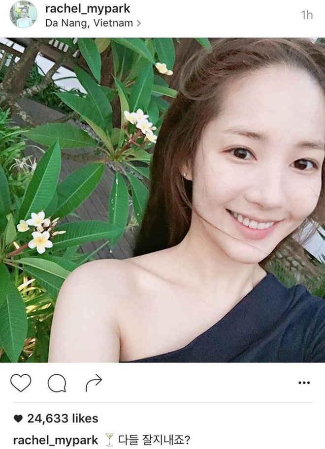 Bức hình diễn viên Park Minh Young ở Đà Nẵng được đăng tải trên Instagram