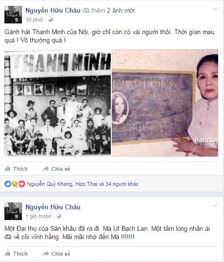 Sao Việt khóc thương trước sự ra đi của nghệ sĩ Út Bạch Lan