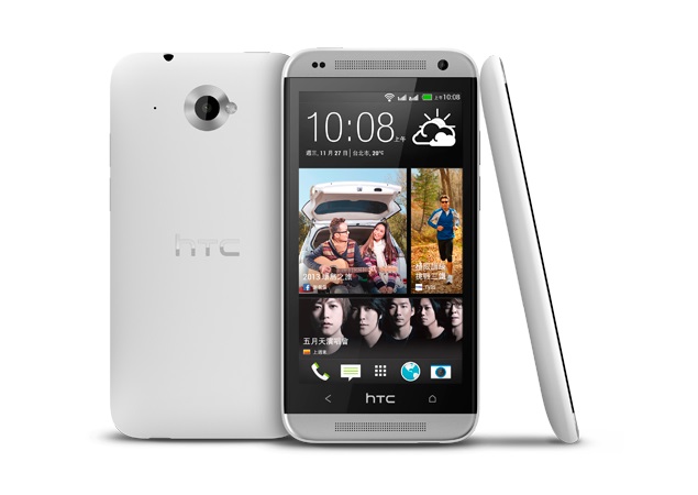 Smartphone giá rẻ dưới 6 triệu đồng HTC Desire 501 có thiết kế tinh tế, sang trọng; dung lượng pin lớn; cấu hình tốt