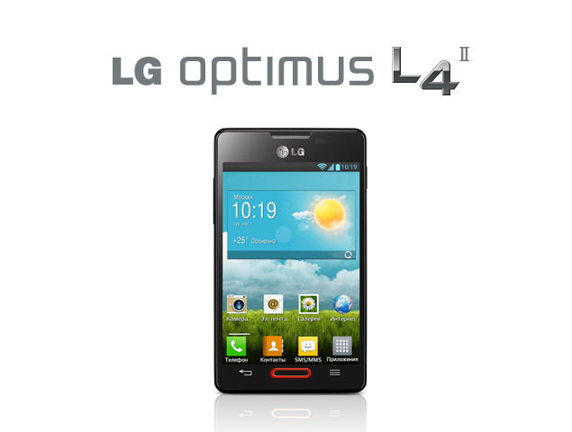 Optimus L4 II có thiết kế dạng thanh truyền thống của LG