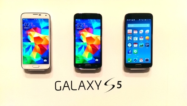 Galaxy S5 Au sở hữu những ứng dụng và tính năng tốt nhất đáng để mua nhất trong tháng 11 này. 