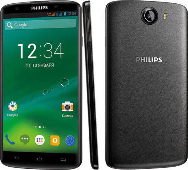 Smartphone giá rẻ đáng mua Phillip Xenium I928 có pin khủng với mức dung lượng lên đến 3.300 mAh