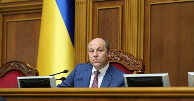 Chủ tịch Quốc hội Ukraina Andrei Parubiy.