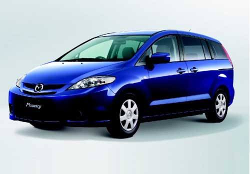 Mazda giảm giá với mức giá đặc biệt lên đến 100 triệu đồng