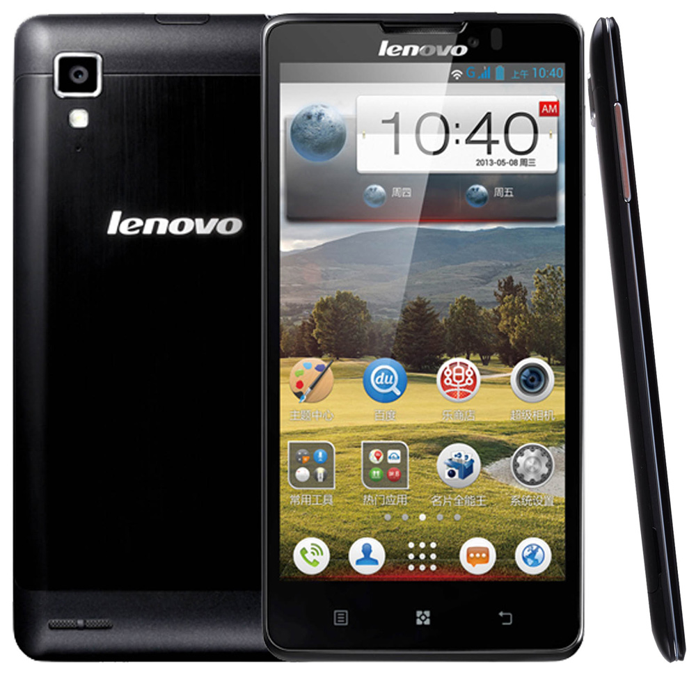 Lenovo P780 được bán với mức giá rẻ, sở hữu viên pin dung lượng 4000 mAh