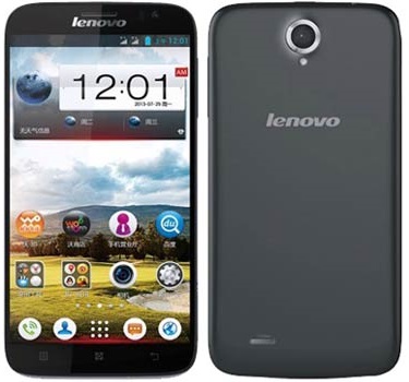 Smartphone Lenovo A269i là model có giá thấp nhất trong phân khúc smartphone giá rẻ 2014 dưới 2 triệu