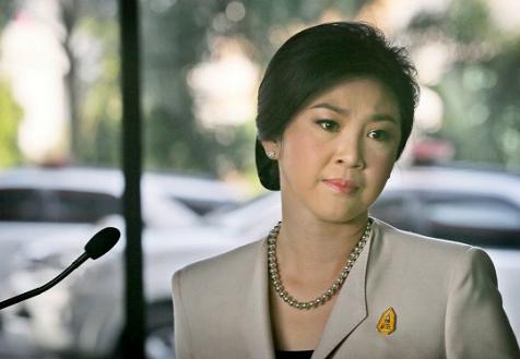 Nữ cựu Thủ tướng Thái Lan