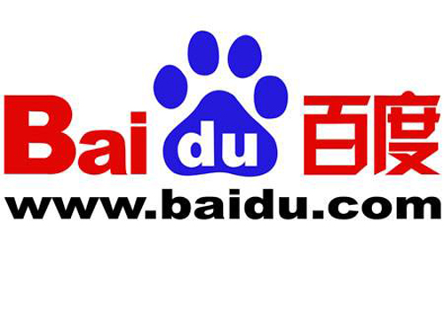Công cụ tìm kiếm Baidu