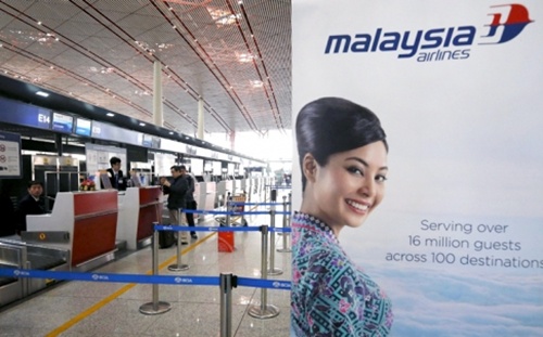 Hãng hàng không Malaysia Airlines đưa ra biện pháp giải quyết vấn đề khách hàng người Úc phân vân khi đặt vé