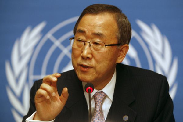 Quỹ tín thác được thành lập bởi Tổng thư ký Liên Hợp Quốc Ban Ki-moon để giải quyết dịch Ebola 