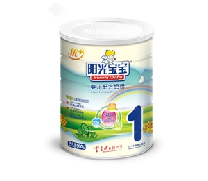 Hộp sữa bột Trung Quốc chứa côn trùng chứa nguy cơ gây hại cho trẻ
