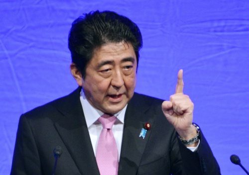 Thủ tướng Nhật Bản Shinzo Abe kêu gọi thế giới chống khủng bố