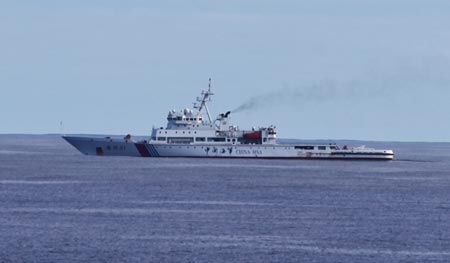 Một tàu tuấn tra của hải quân Trung Quốc