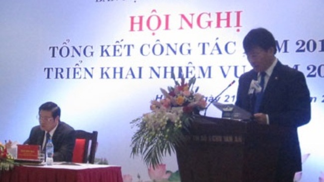 Phó Trưởng Ban Nội chính Trung ương Phạm Anh Tuấn trình bày báo cáo tại hội nghị
