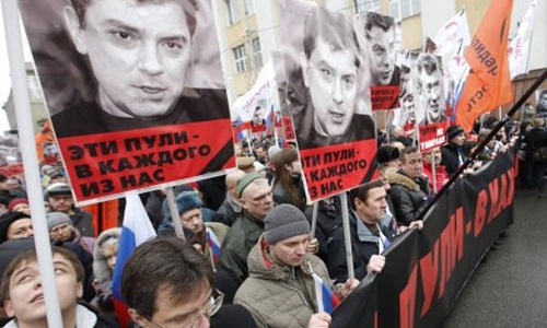 Tin tức mới cập nhật hôm nay cho biết Nga thưởng 50.000 USD cho thông tin kẻ ám sát  Nemtsov 
