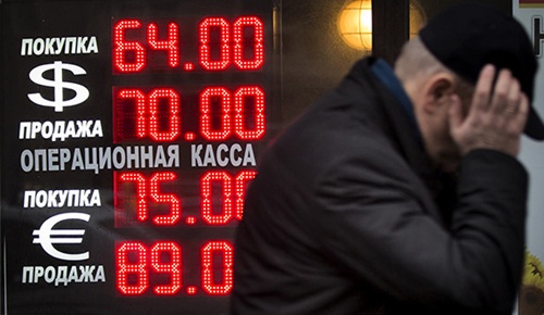 Tin tức mới cập nhật 24h hôm nay cho biết kinh tế Nga chìm sâu trong khủng hoảng