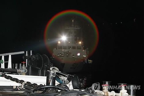 Cảnh sát Hàn Quốc và Hải quân đang tiến hành tìm kiếm người mất tích 
