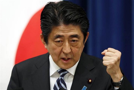 Tin tức mới cập nhật hôm nay cho thấy Nhật Bản kiên định với đường lối ngoại giao trong vụ bắt cóc 2 con tin
