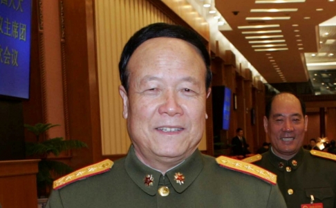 Tin tức mới cập nhật hôm nay đưa tin 16 Tướng quân đội Trung Quốc bị điều tra tham nhũng
