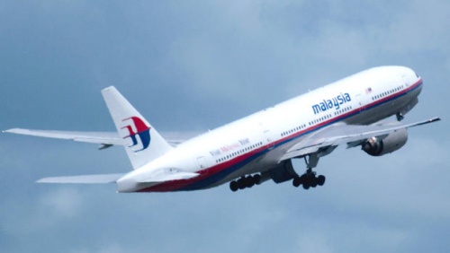Tin tức mới cập nhật hôm nay đưa tin Malaysia Airlines theo dõi các chuyến bay dài 15phút/ 1 lần