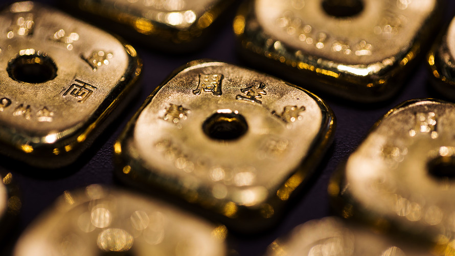 Giá vàng thế giới đang dao động quanh mức kháng cự 1.200 USD/ounce