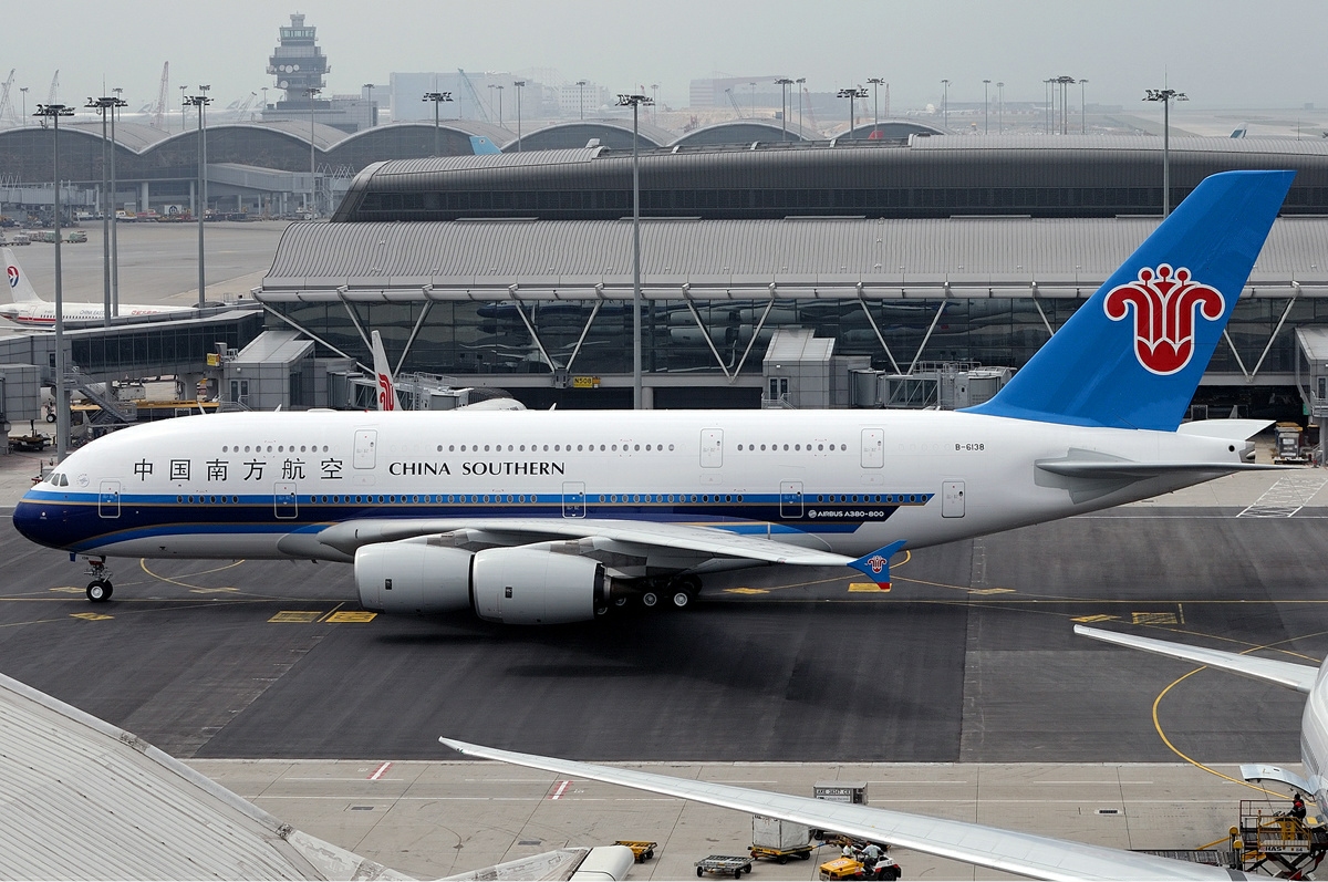 Hãng hàng không Trung Quốc Phương Nam đã bị điều tra từ hồi cuối tháng 11/2014