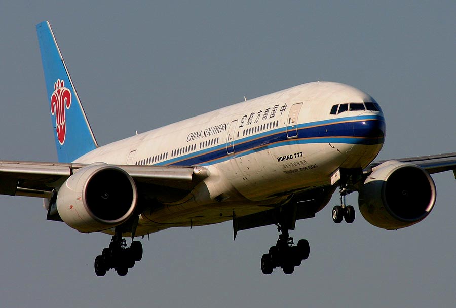 Hai quan chức khác của hãng hàng không Trung Quốc Phương Nam vẫn đang bị điều tra
