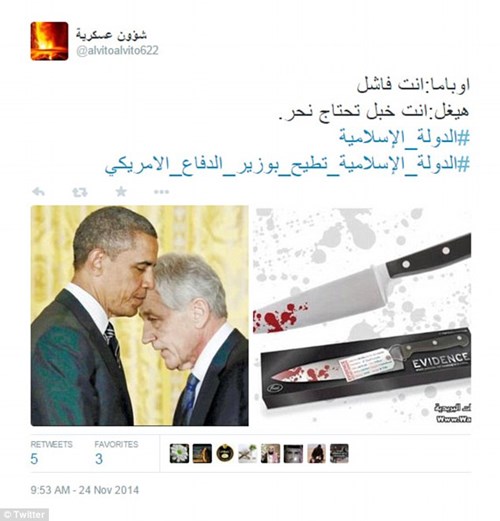 Những hình ảnh tuyên truyền được IS công bố trên Twitter liên quan tới sự ra đi của Bộ trưởng Hagel