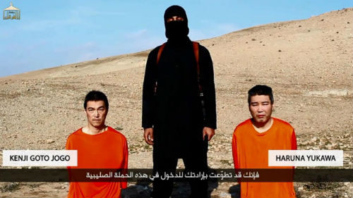 Hai con tin Nhật Bản bị khủng bố IS bắt giữ