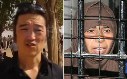 Khủng bố IS đòi trao đổi nữ tù nhân Saijida al-Rishawi với con tin Kenji Goto