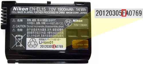 Nhiều dòng máy ảnh Nikon bị thu hồi do lỗi pin