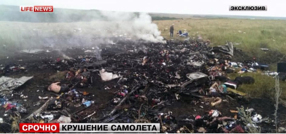 hiện trường xảy ra vụ tai nạn MH17