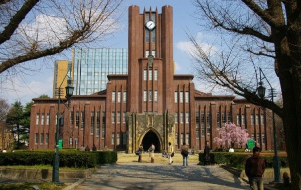 Phần mềm thông minh To-Robo có khả năng vượt qua kỳ thi đầu vào của các trường đại học tại Nhật Bản