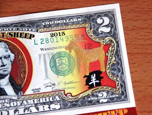 Bộ Tài chính Mỹ đã phát hành bộ sưu tập ‘Tiền May mắn’ của năm con dê với số lượng có hạn 