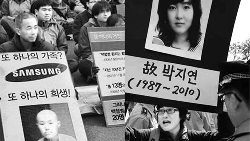 Samsung bị công nhân biểu tình phản đối