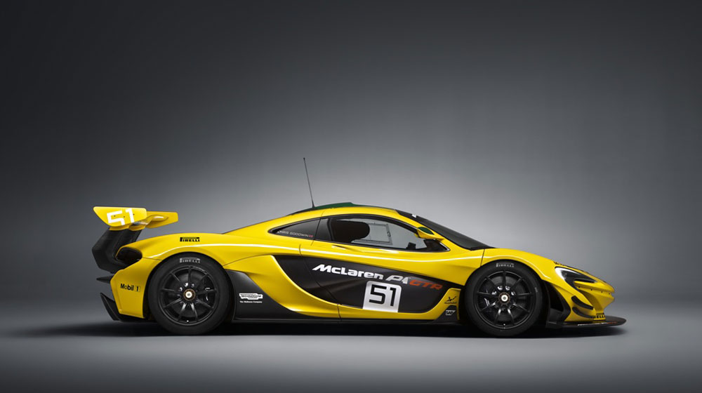 Siêu xe P1 GTR được McLaren gia tăng sức mạnh với những trang bị vốn chỉ áp dụng cho những chiếc xe đua thể thao