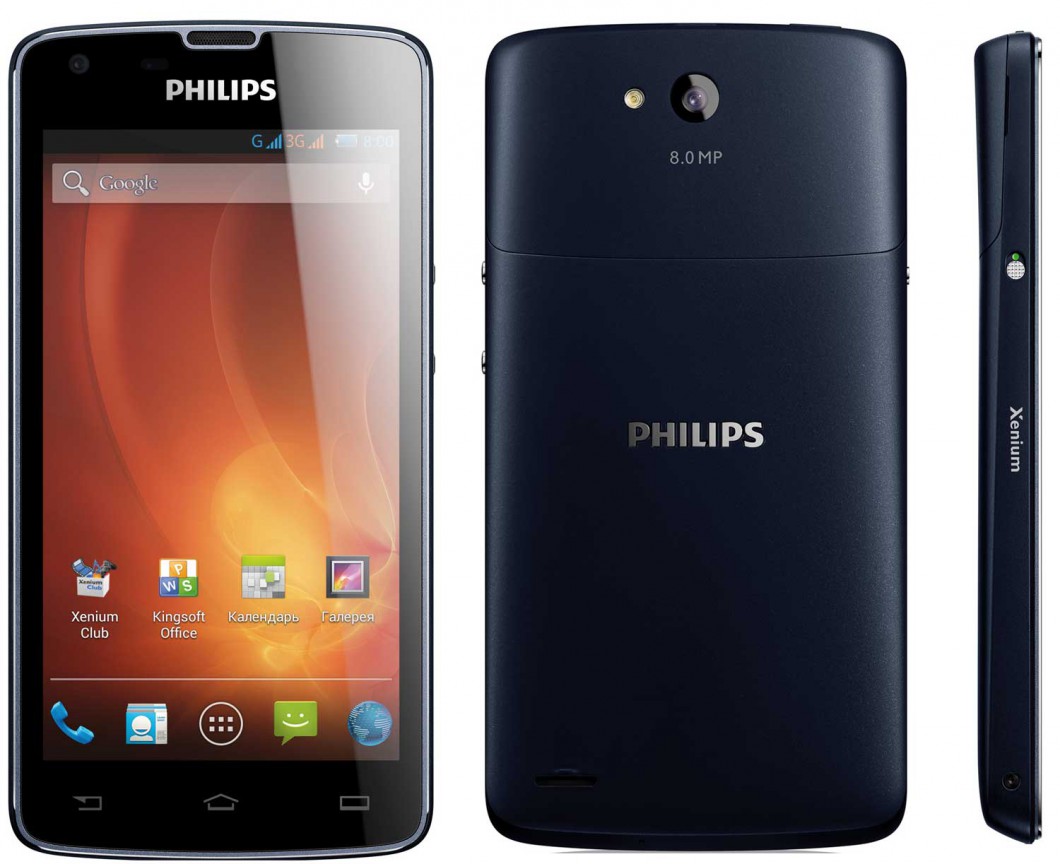 Philips Xenium W6610 là một trong những mẫu smartphone giá rẻ, chất lượng pin 'khủng' nhất tại Việt Nam hiện nay