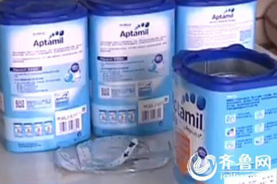 Sữa ngoại đắt tiền Aptamil bán tại Trung Quốc bị tố là có côn trùng 