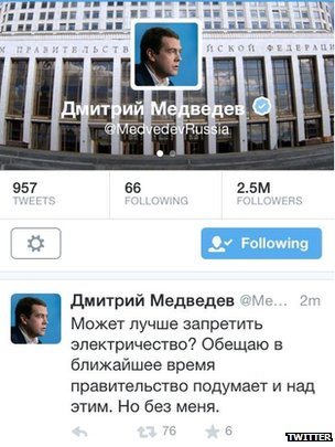 Một trong những thông tin giả mạo mang tính chất chống đối tổng thống Putin trên Twitter của Thủ tướng Nga