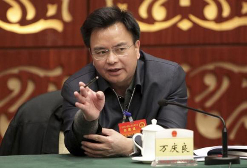 Văn Thanh Lương là một trong những quan chức cấp cao Trung Quốc bị bắt vì tội tham nhũng