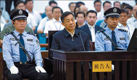 Trung Quốc đang tiến hành một chiến dịch chống tham nhũng trên phạm vi toàn quốc