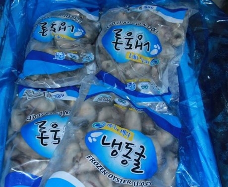 5 tấn thực phẩm đông lạnh ngoại hết hạn sử dụng gồm thịt bò Úc, thịt lợn Hàn Quốc, kim chi...