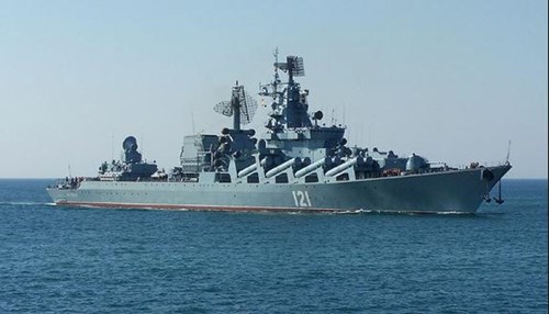 Tình hình biển Đông ngày 12/11: Tàu tuần dương tên lửa Moscow lớp Slava, Hạm đội Biển Đen, Hải quân Nga tập trận ở biển Đông