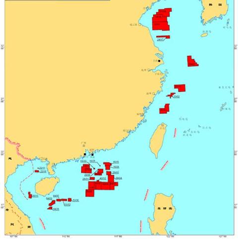 Bản đồ các lô dầu khí mà CNOOC gọi thầu quốc tế khai thác ở Biển Đông