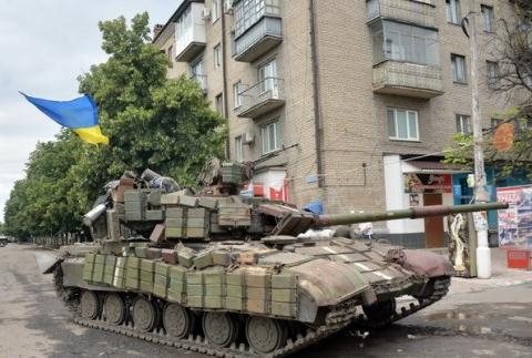 tình hình ukraine căng thẳng