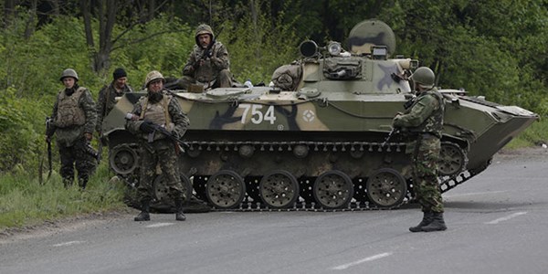 Quân đội Ukraine bị phục kích