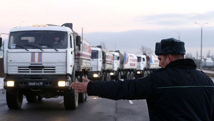 Chuyến hàng nhân đạo thứ 11 của Nga sẽ tới miền Đông Ukraine vào ngày 8/1 tới