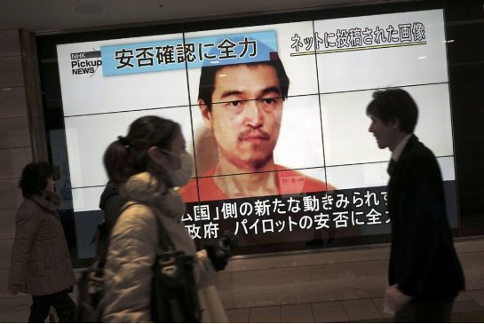 Khủng bố IS tung video hành quyết con tin Nhật thứ 2 là một trong những tin tức mới cập nhật hôm nay 1/2/2015
